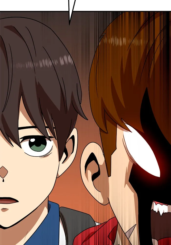 Double Click ตอนที่ 55 รูปที่ 119