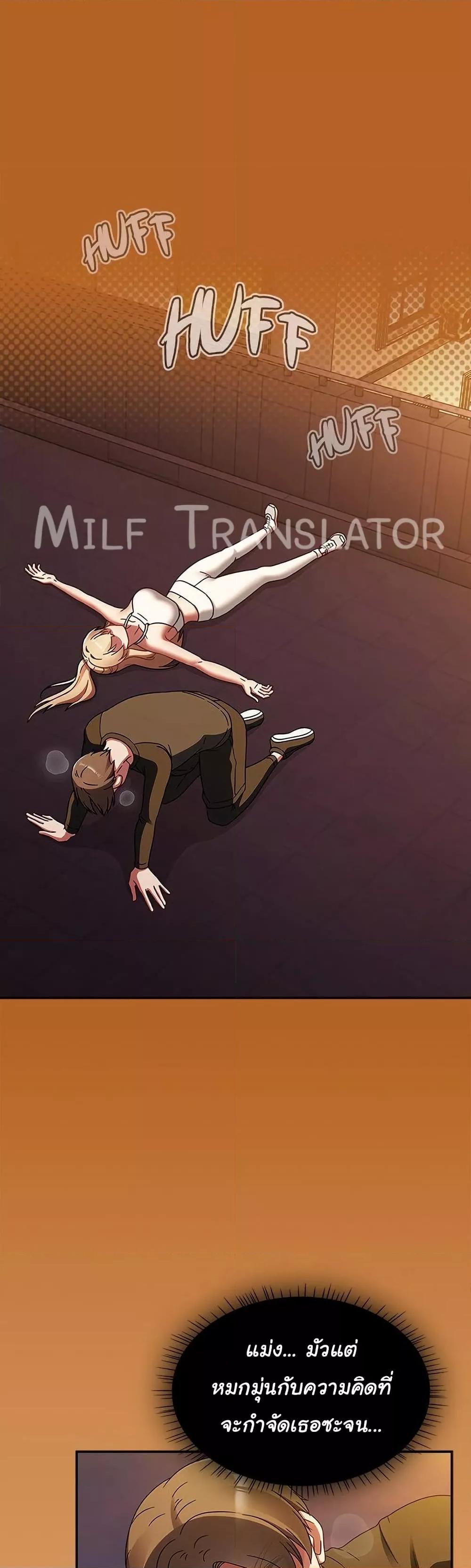 Doujin-Lc- อ่าน โดจิน มังฮวา เกาหลี ญี่ปุ่น จีน แปลไทย Ground and Pound ตอนที่ 1 2 3 4 5 6 7 8 9 10 11 12 13 14 ฟรี ไม่มีโฆษณา อ่าน โดจิน Manhwa เกาหลี ญี่ปุ่น จีน เรามีครบ คัดมาให้เน้นๆ โดจิน 18+ รับประกันความฟินโดย  Doujin Lc