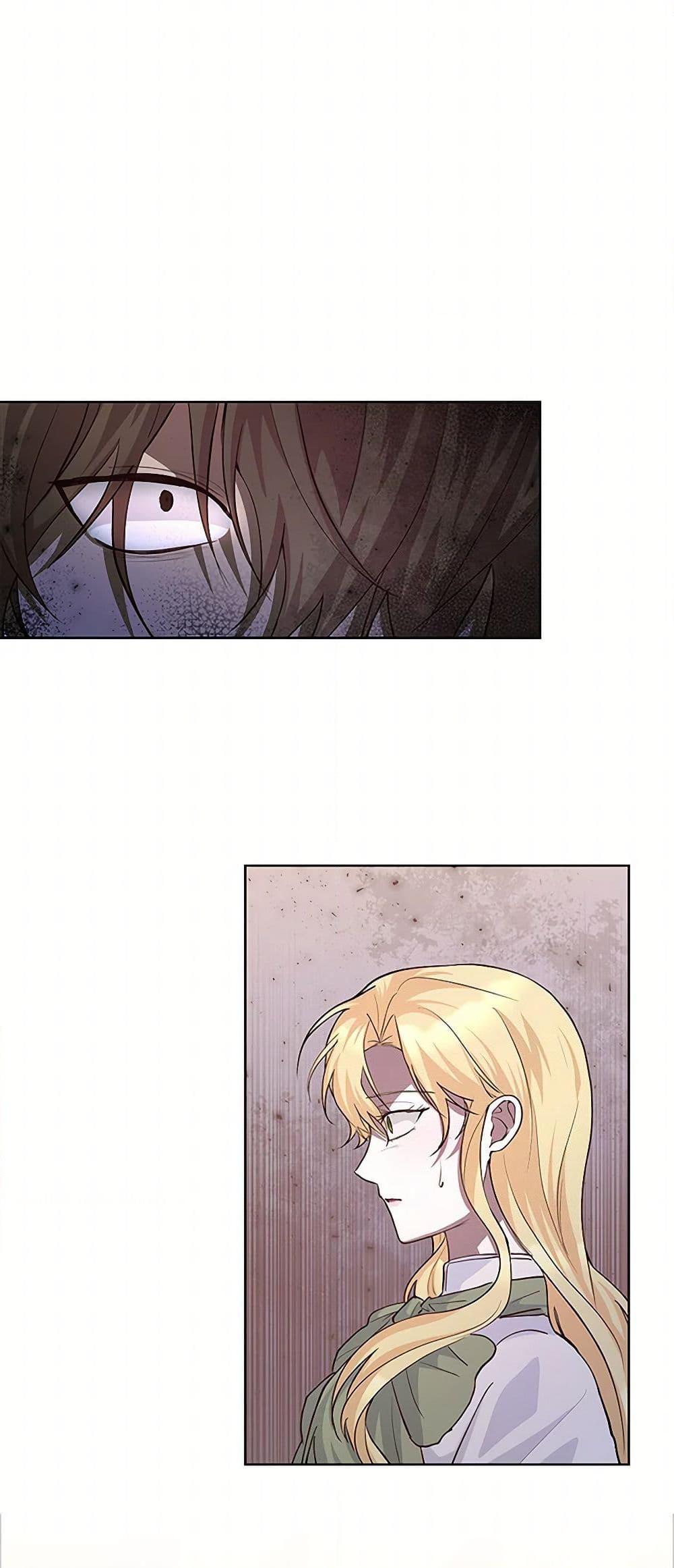 Manga-lc-com อ่านมังงะ อ่านการ์ตูน ออนไลน์ ฟรี Once Married ตอนที่ 1 2 3 4 5 6 7 8 9 10 11 12 13 14 ฟรี ไม่มีโฆษณา Manga-lc - อ่าน มังงะ อ่าน การ์ตูน ออนไลน์ อ่านมังงะ ฟรี