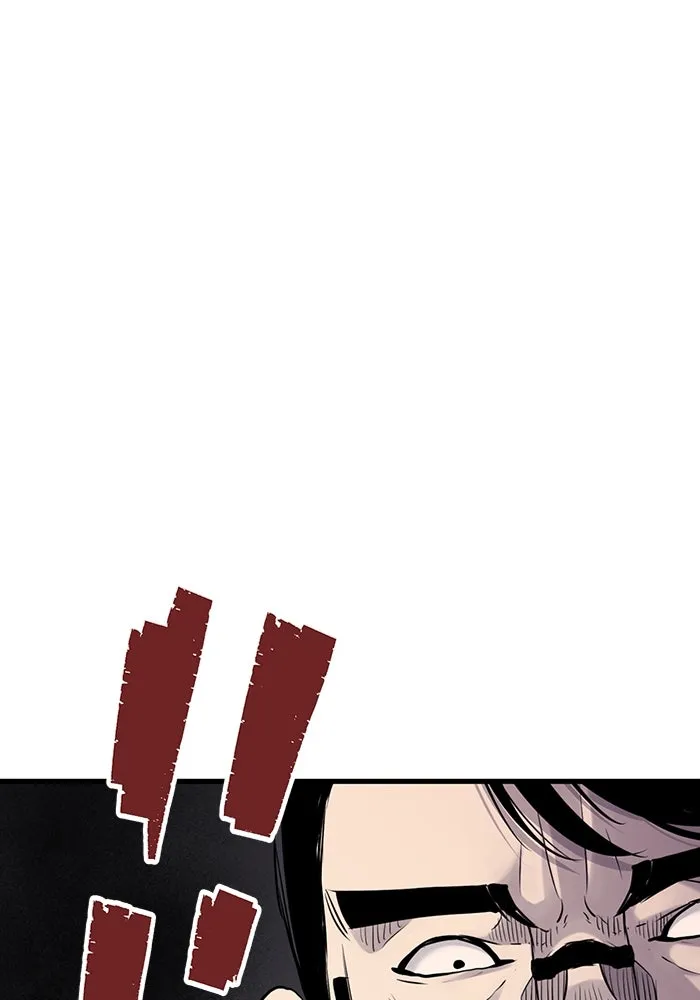 มีนา เกิดมาล่า ตอนที่ 18 รูปที่ 127