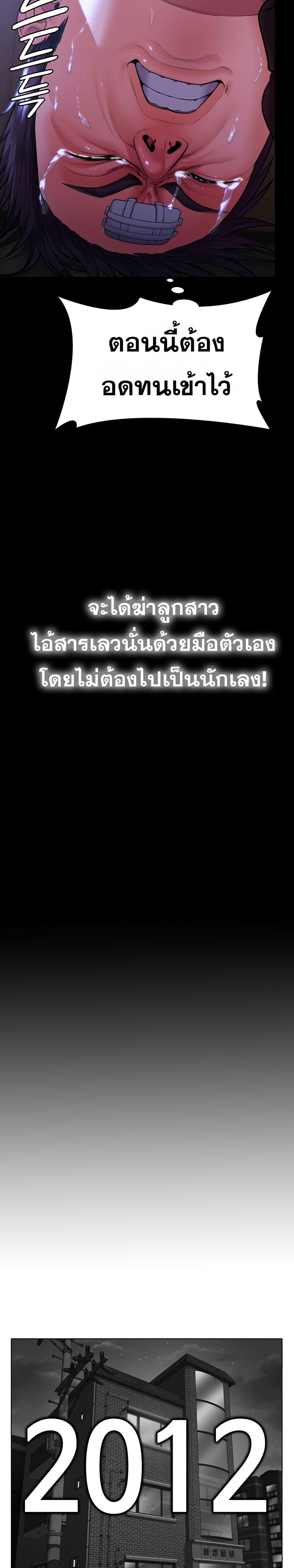 Doujin-Lc- อ่าน โดจิน มังฮวา เกาหลี ญี่ปุ่น จีน แปลไทย Protect You ตอนที่ 1 2 3 4 5 6 7 8 9 10 11 12 13 14 ฟรี ไม่มีโฆษณา อ่าน โดจิน Manhwa เกาหลี ญี่ปุ่น จีน เรามีครบ คัดมาให้เน้นๆ โดจิน 18+ รับประกันความฟินโดย  Doujin Lc
