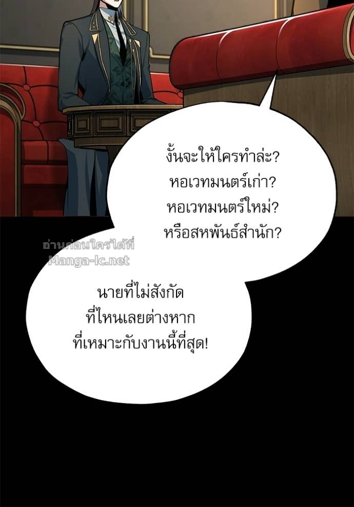 Doujin-Lc- อ่าน โดจิน มังฮวา เกาหลี ญี่ปุ่น จีน แปลไทย ศาสตราจารย์จำเป็นแห่งอะคาเดมี ตอนที่ 1 2 3 4 5 6 7 8 9 10 11 12 13 14 ฟรี ไม่มีโฆษณา อ่าน โดจิน Manhwa เกาหลี ญี่ปุ่น จีน เรามีครบ คัดมาให้เน้นๆ โดจิน 18+ รับประกันความฟินโดย Doujin Lc