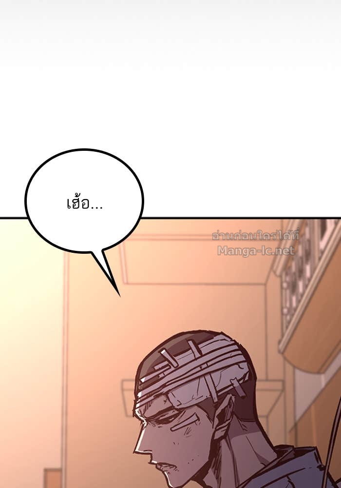 Doujin-Lc- อ่าน โดจิน มังฮวา เกาหลี ญี่ปุ่น จีน แปลไทย HECTOPASCAL ตอนที่ 1 2 3 4 5 6 7 8 9 10 11 12 13 14 ฟรี ไม่มีโฆษณา อ่าน โดจิน Manhwa เกาหลี ญี่ปุ่น จีน เรามีครบ คัดมาให้เน้นๆ โดจิน 18+ รับประกันความฟินโดย Doujin Lc