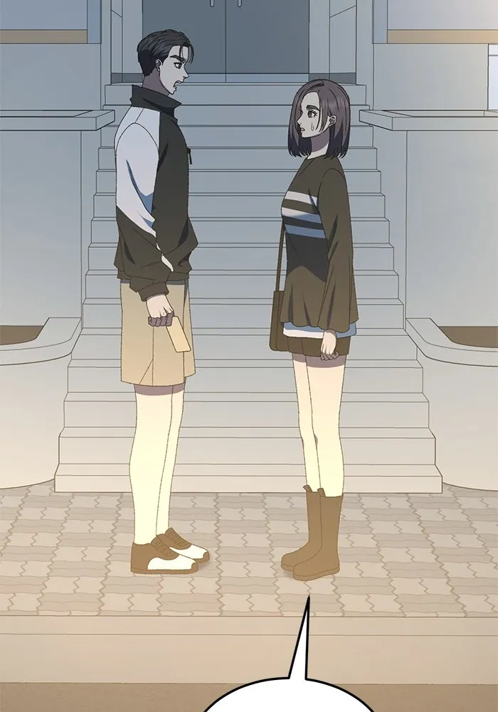 ช่วยเปลี่ยนฉันที ตอนที่ 301. ซีซัน 3 โซอินกุก 9 รูปที่ 125