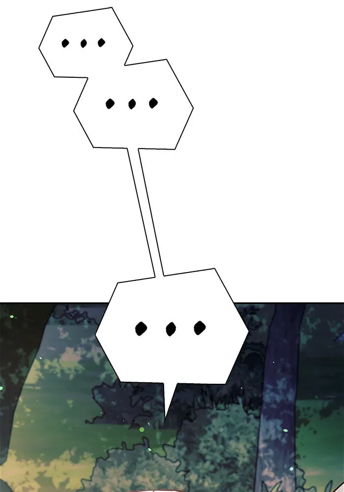 ผมไม่ได้เก่งอย่างที่คิด ตอนที่ 45 รูปที่ 49