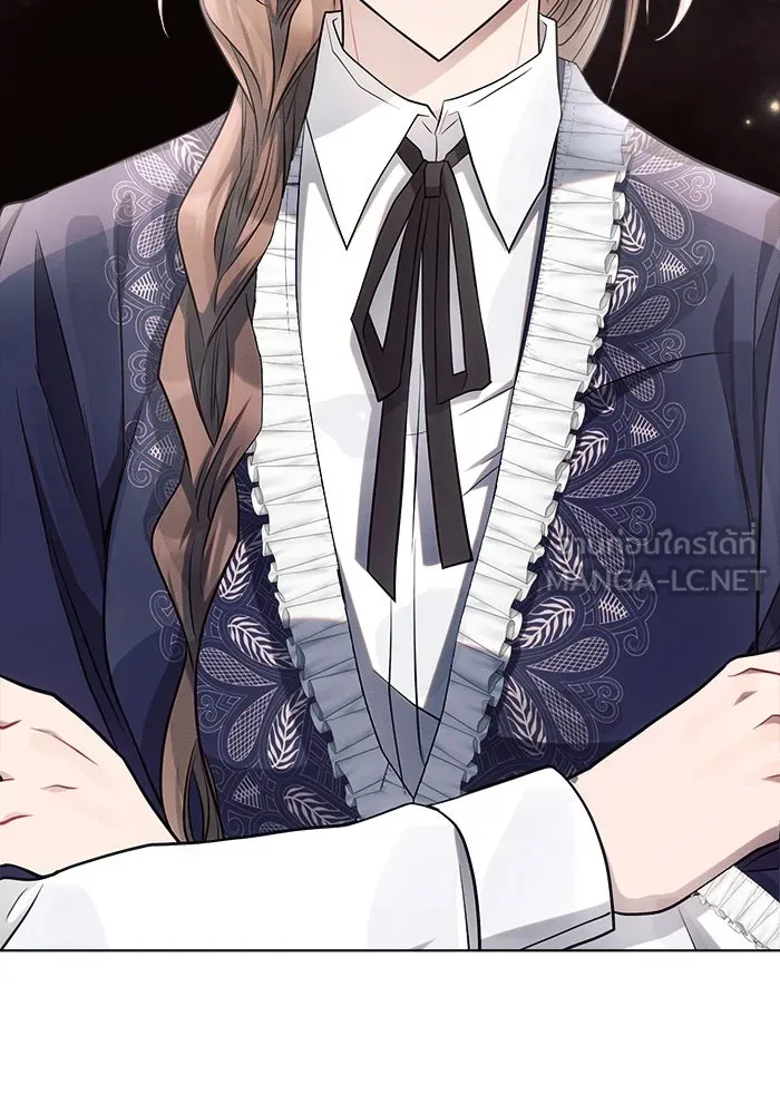 แอชสตาร์ต ตอนที่ 30 รูปที่ 129