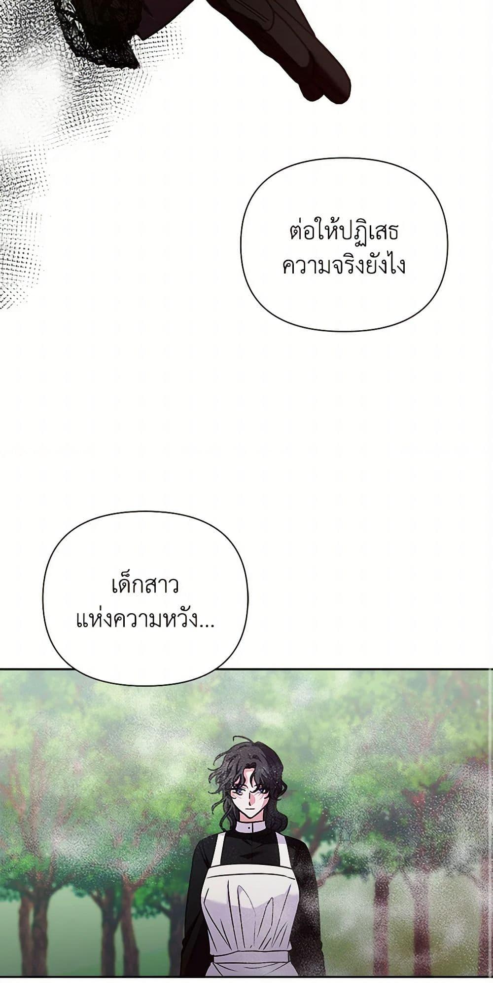 Manga-lc-com อ่านมังงะ อ่านการ์ตูน ออนไลน์ ฟรี Marigold ตอนที่ 1 2 3 4 5 6 7 8 9 10 11 12 13 14 ฟรี ไม่มีโฆษณา Manga-lc - อ่าน มังงะ อ่าน การ์ตูน ออนไลน์ อ่านมังงะ ฟรี