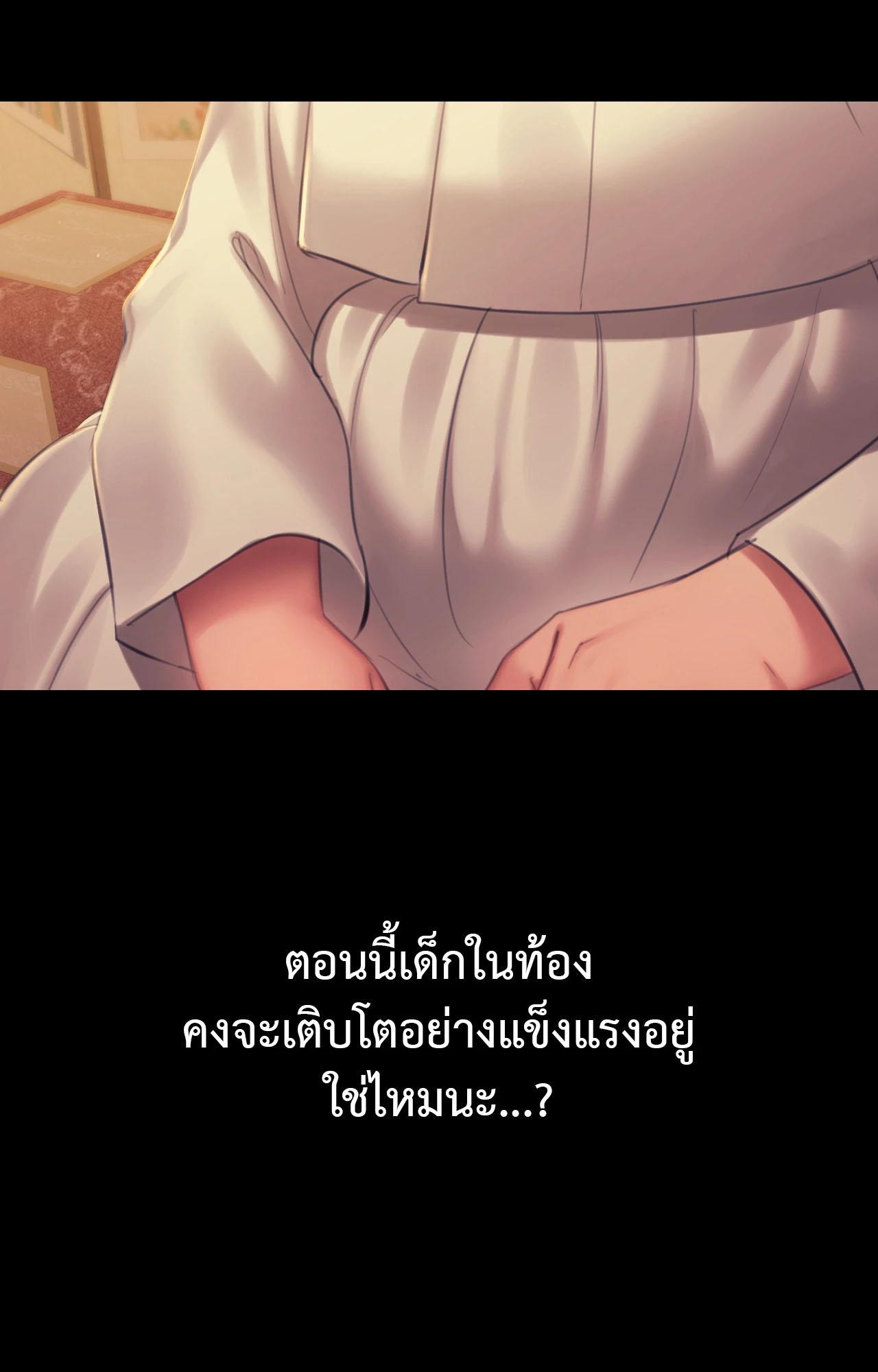 Doujin-Lc- อ่าน โดจิน มังฮวา เกาหลี ญี่ปุ่น จีน แปลไทย MADAM ตอนที่ 1 2 3 4 5 6 7 8 9 10 11 12 13 14 ฟรี ไม่มีโฆษณา อ่าน โดจิน Manhwa เกาหลี ญี่ปุ่น จีน เรามีครบ คัดมาให้เน้นๆ โดจิน 18+ รับประกันความฟินโดย  Doujin Lc