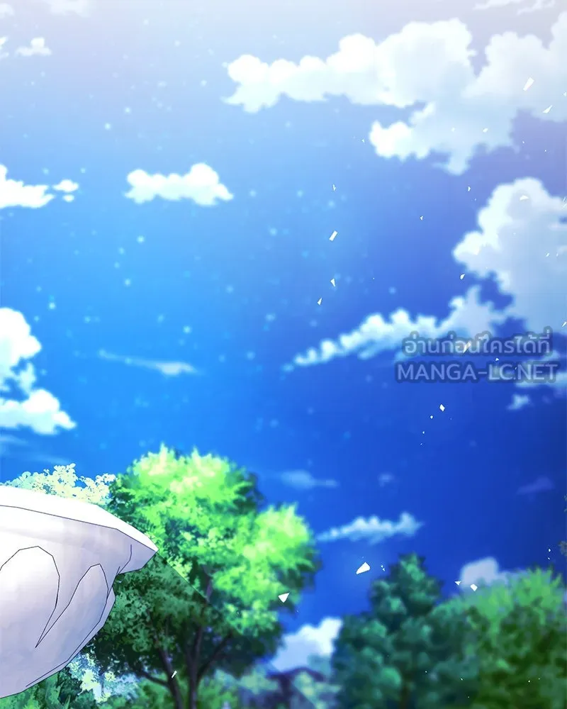 ภารกิจไล่ตามลุค บีเชล ตอนที่ 70 รูปที่ 96