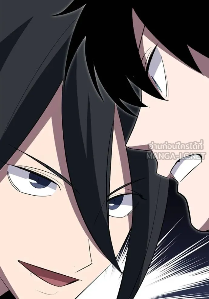 โคตรอาวุธลับ ตอนที่ 34 รูปที่ 53