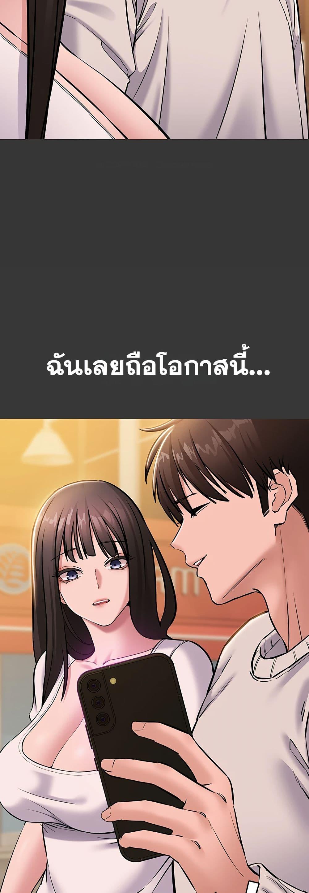 Doujin-Lc- อ่าน โดจิน มังฮวา เกาหลี ญี่ปุ่น จีน แปลไทย Quiet Worker ตอนที่ 1 2 3 4 5 6 7 8 9 10 11 12 13 14 ฟรี ไม่มีโฆษณา อ่าน โดจิน Manhwa เกาหลี ญี่ปุ่น จีน เรามีครบ คัดมาให้เน้นๆ โดจิน 18+ รับประกันความฟินโดย  Doujin Lc