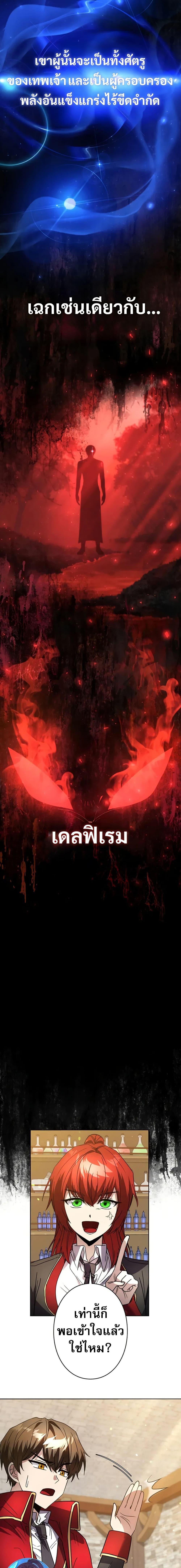 Manga-lc-com อ่านมังงะ อ่านการ์ตูน ออนไลน์ ฟรี Love Letter From The Future ตอนที่ 1 2 3 4 5 6 7 8 9 10 11 12 13 14 ฟรี ไม่มีโฆษณา Manga-lc - อ่าน มังงะ อ่าน การ์ตูน ออนไลน์ อ่านมังงะ ฟรี