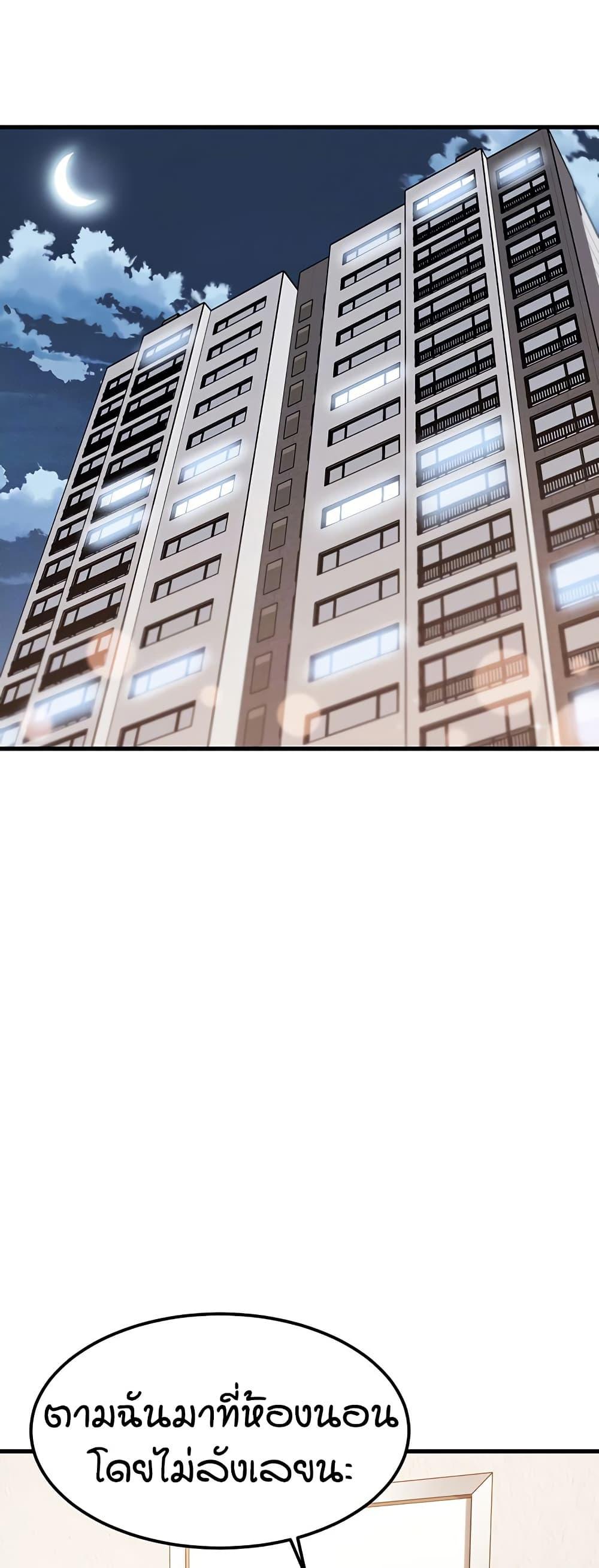 Doujin-Lc- อ่าน โดจิน มังฮวา เกาหลี ญี่ปุ่น จีน แปลไทย Kangcheol’s Bosses ตอนที่ 1 2 3 4 5 6 7 8 9 10 11 12 13 14 ฟรี ไม่มีโฆษณา อ่าน โดจิน Manhwa เกาหลี ญี่ปุ่น จีน เรามีครบ คัดมาให้เน้นๆ โดจิน 18+ รับประกันความฟินโดย  Doujin Lc