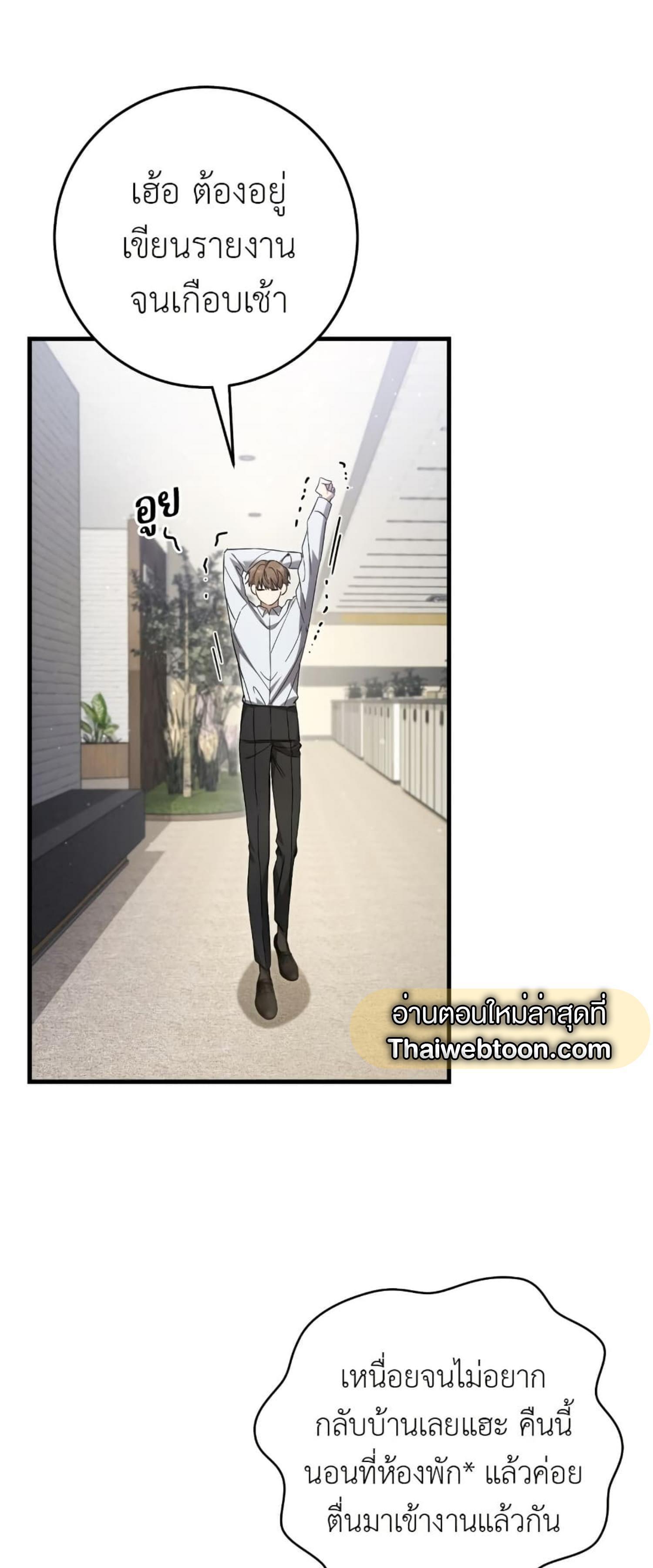 Manga-lc-com อ่านมังงะ อ่านการ์ตูน ออนไลน์ ฟรี The Hunter Wants to Live Quietly ตอนที่ 1 2 3 4 5 6 7 8 9 10 11 12 13 14 ฟรี ไม่มีโฆษณา Manga-lc - อ่าน มังงะ อ่าน การ์ตูน ออนไลน์ อ่านมังงะ ฟรี