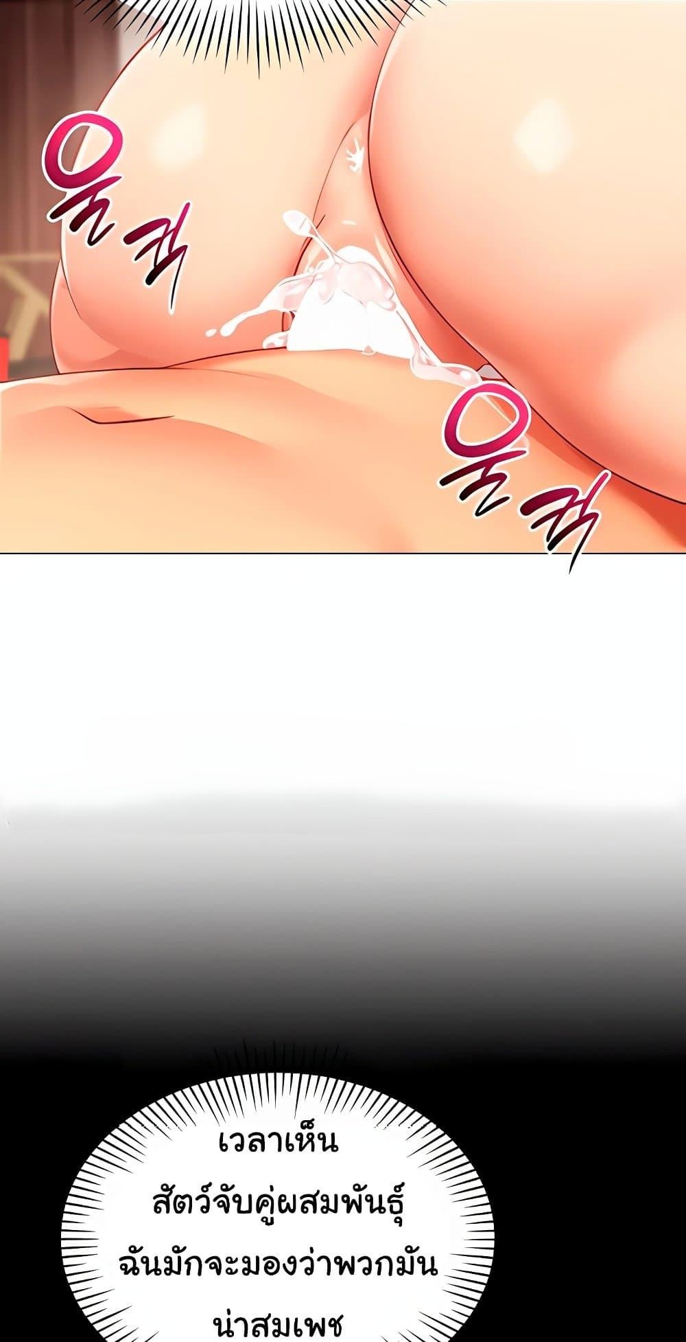 Doujin-Lc- อ่าน โดจิน มังฮวา เกาหลี ญี่ปุ่น จีน แปลไทย I Report Regarding ตอนที่ 1 2 3 4 5 6 7 8 9 10 11 12 13 14 ฟรี ไม่มีโฆษณา อ่าน โดจิน Manhwa เกาหลี ญี่ปุ่น จีน เรามีครบ คัดมาให้เน้นๆ โดจิน 18+ รับประกันความฟินโดย  Doujin Lc