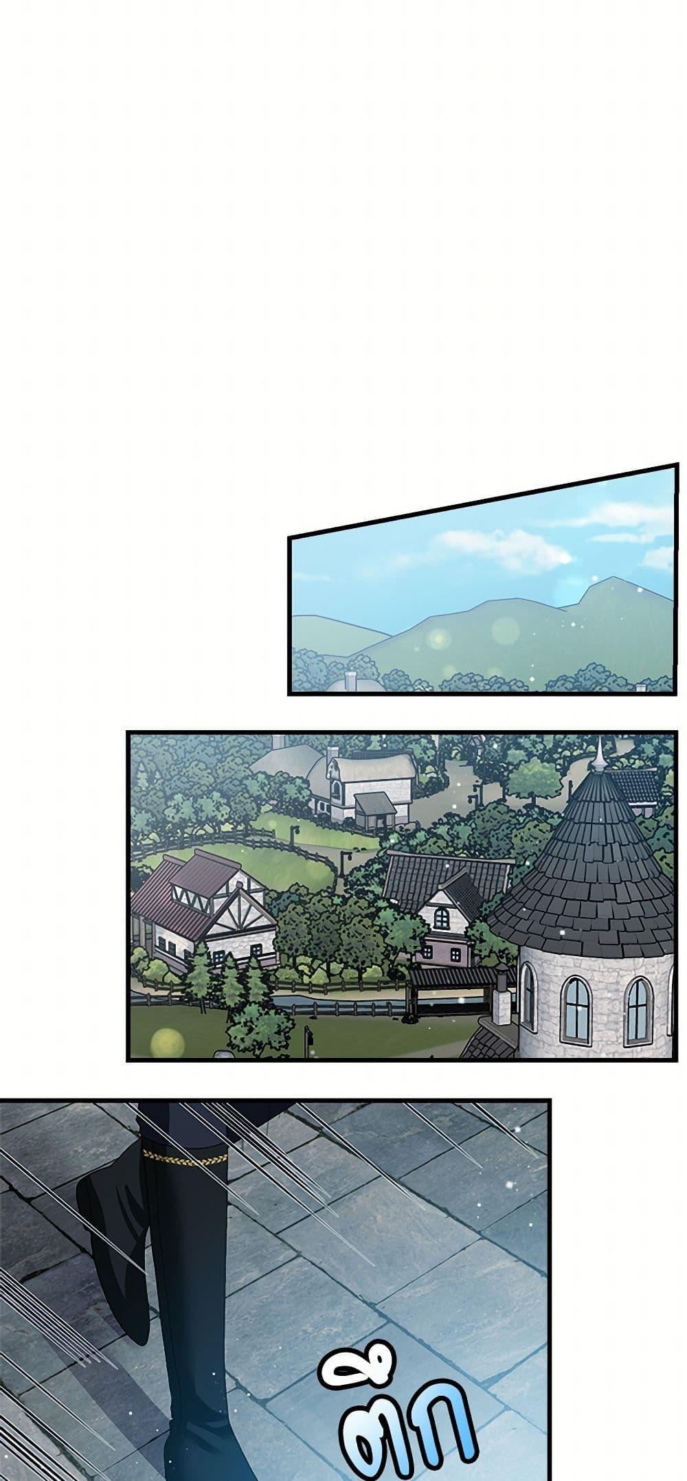 Manga-lc-com อ่านมังงะ อ่านการ์ตูน ออนไลน์ ฟรี The Lady’s Butler ตอนที่ 1 2 3 4 5 6 7 8 9 10 11 12 13 14 ฟรี ไม่มีโฆษณา Manga-lc - อ่าน มังงะ อ่าน การ์ตูน ออนไลน์ อ่านมังงะ ฟรี