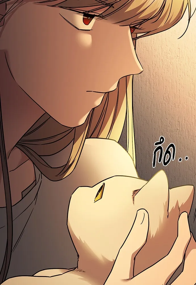 รักแล้วห้ามเลิก ตอนที่ 34 รูปที่ 107