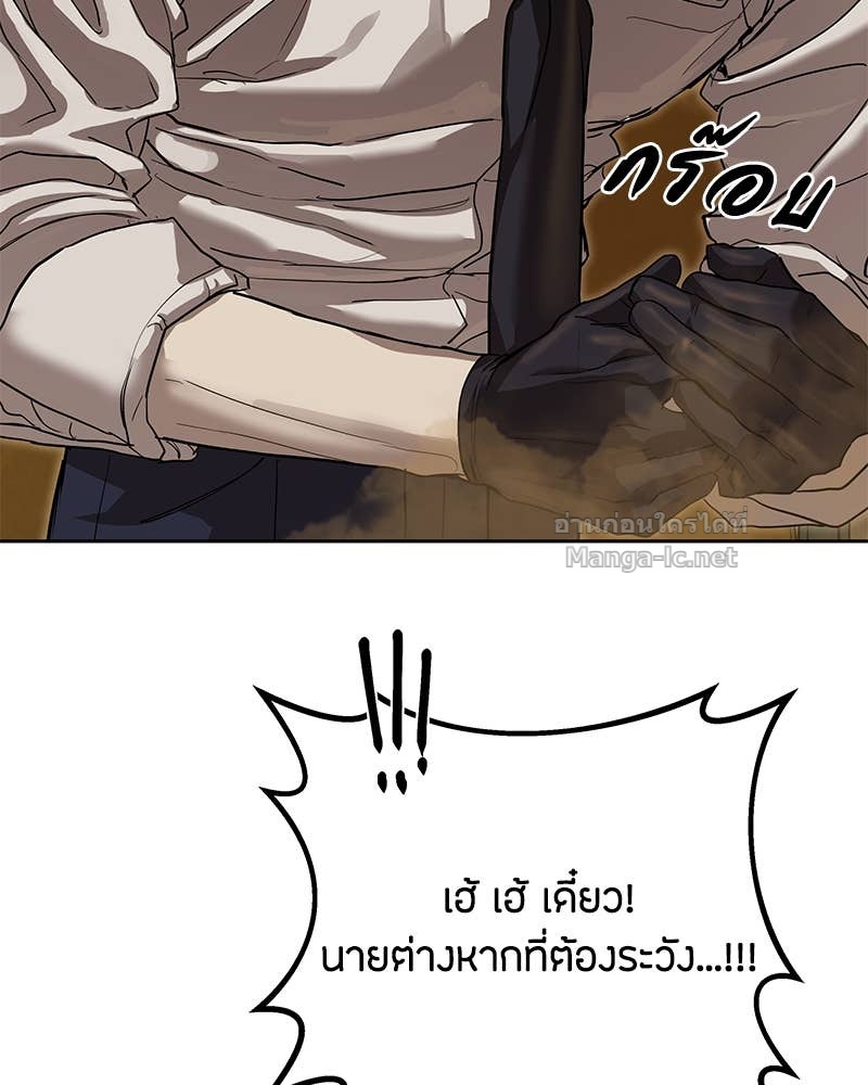 Doujin-Lc- อ่าน โดจิน มังฮวา เกาหลี ญี่ปุ่น จีน แปลไทย ข้าราชการพิเศษ ตอนที่ 1 2 3 4 5 6 7 8 9 10 11 12 13 14 ฟรี ไม่มีโฆษณา อ่าน โดจิน Manhwa เกาหลี ญี่ปุ่น จีน เรามีครบ คัดมาให้เน้นๆ โดจิน 18+ รับประกันความฟินโดย Doujin Lc