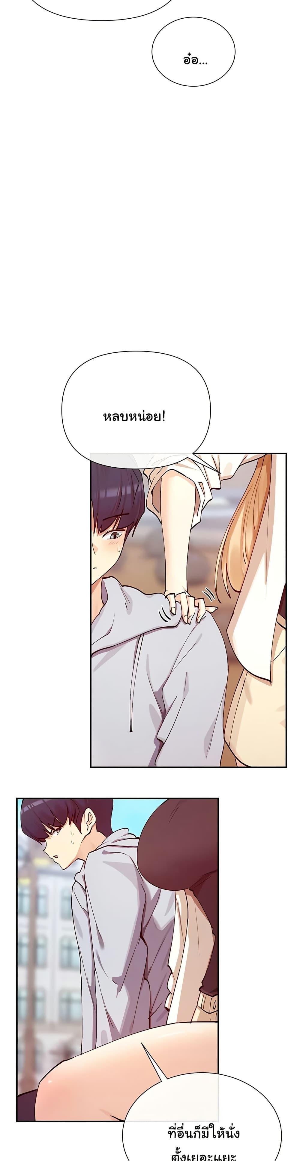 Doujin-Lc- อ่าน โดจิน มังฮวา เกาหลี ญี่ปุ่น จีน แปลไทย You Watch Stuff Like That ตอนที่ 1 2 3 4 5 6 7 8 9 10 11 12 13 14 ฟรี ไม่มีโฆษณา อ่าน โดจิน Manhwa เกาหลี ญี่ปุ่น จีน เรามีครบ คัดมาให้เน้นๆ โดจิน 18+ รับประกันความฟินโดย  Doujin Lc