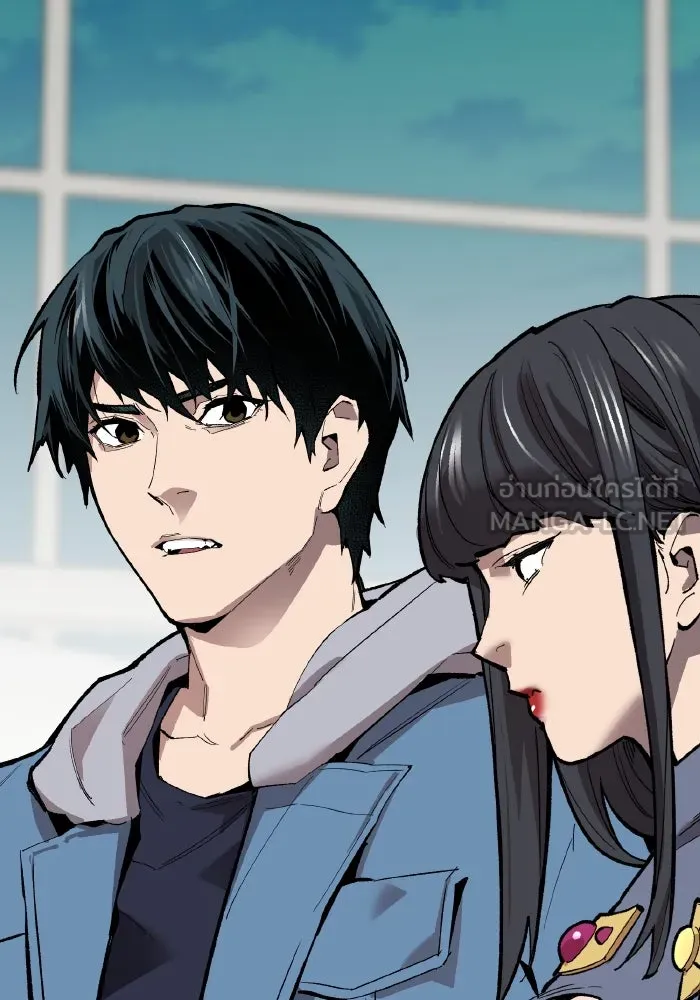 ยอดคนเลเวลทะลุ ตอนที่ 73 ไล่ล่า รูปที่ 168