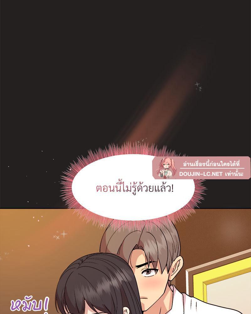 Doujin-Lc- อ่าน โดจิน มังฮวา เกาหลี ญี่ปุ่น จีน แปลไทย Playing a game with my Busty Manager ตอนที่ 1 2 3 4 5 6 7 8 9 10 11 12 13 14 ฟรี ไม่มีโฆษณา อ่าน โดจิน Manhwa เกาหลี ญี่ปุ่น จีน เรามีครบ คัดมาให้เน้นๆ โดจิน 18+ รับประกันความฟินโดย  Doujin Lc