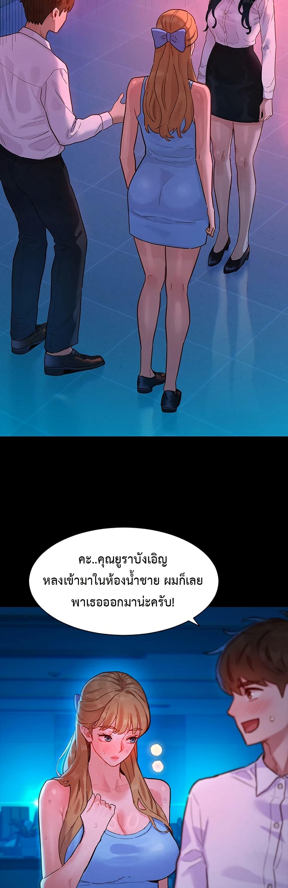 Doujin-Lc- อ่าน โดจิน มังฮวา เกาหลี ญี่ปุ่น จีน แปลไทย Taste Folder ตอนที่ 1 2 3 4 5 6 7 8 9 10 11 12 13 14 ฟรี ไม่มีโฆษณา อ่าน โดจิน Manhwa เกาหลี ญี่ปุ่น จีน เรามีครบ คัดมาให้เน้นๆ โดจิน 18+ รับประกันความฟินโดย  Doujin Lc