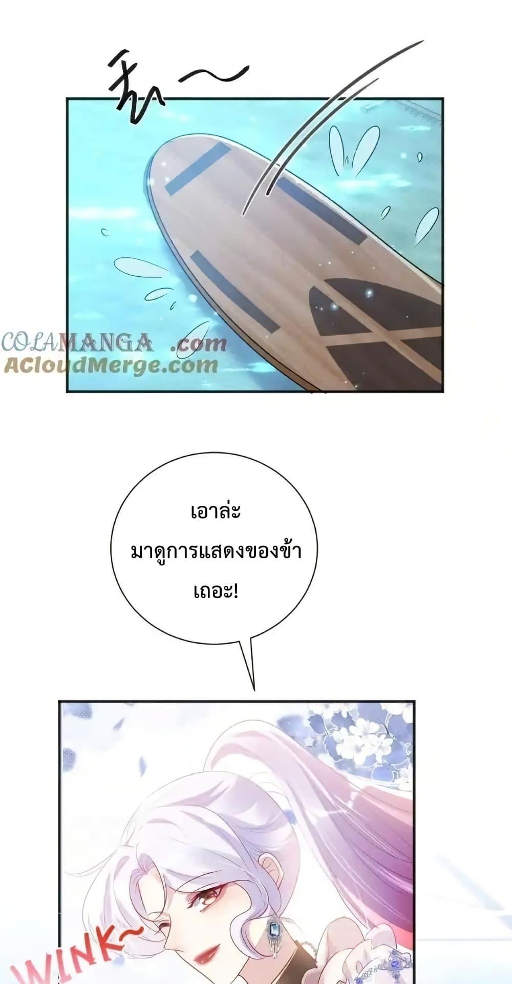 Manga-lc-com อ่านมังงะ อ่านการ์ตูน ออนไลน์ ฟรี ForciblyOccupy ตอนที่ 1 2 3 4 5 6 7 8 9 10 11 12 13 14 ฟรี ไม่มีโฆษณา Manga-lc - อ่าน มังงะ อ่าน การ์ตูน ออนไลน์ อ่านมังงะ ฟรี
