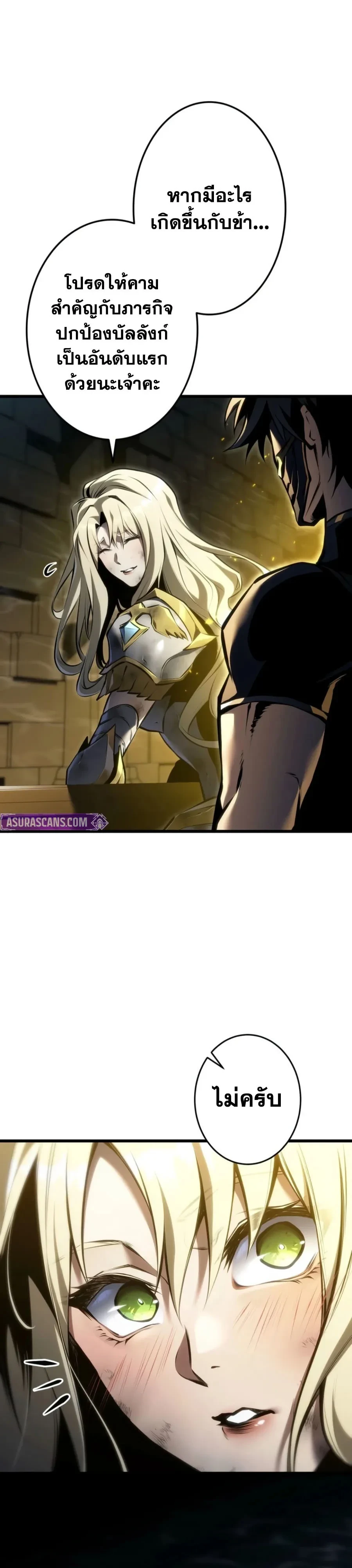 Manga-lc-com อ่านมังงะ อ่านการ์ตูน ออนไลน์ ฟรี Reincarnator’s Stream การไลฟ์สดของผู้หวนคืน ตอนที่ 1 2 3 4 5 6 7 8 9 10 11 12 13 14 ฟรี ไม่มีโฆษณา Manga-lc - อ่าน มังงะ อ่าน การ์ตูน ออนไลน์ อ่านมังงะ ฟรี