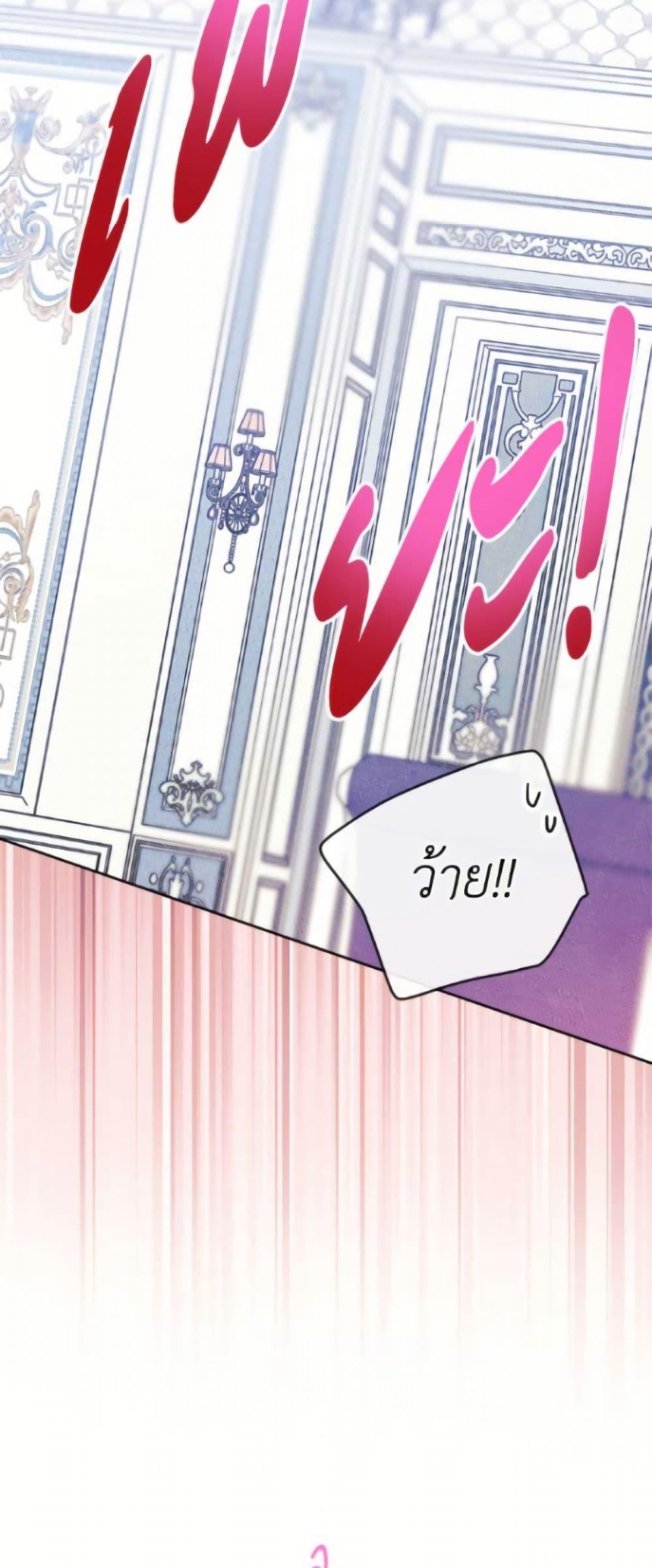 Manga-lc-com อ่านมังงะ อ่านการ์ตูน ออนไลน์ ฟรี I Became The Male Lead’s Female Friend ตอนที่ 1 2 3 4 5 6 7 8 9 10 11 12 13 14 ฟรี ไม่มีโฆษณา Manga-lc - อ่าน มังงะ อ่าน การ์ตูน ออนไลน์ อ่านมังงะ ฟรี