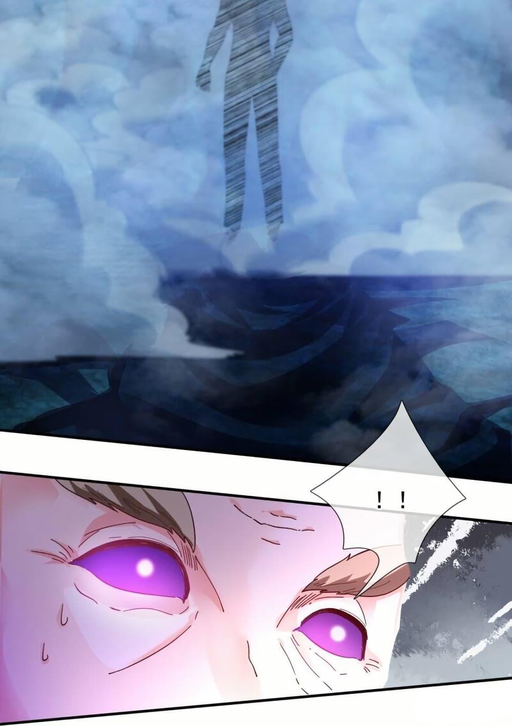 Manga-lc-com อ่านมังงะ อ่านการ์ตูน ออนไลน์ ฟรี Eternal god King ตอนที่ 1 2 3 4 5 6 7 8 9 10 11 12 13 14 ฟรี ไม่มีโฆษณา Manga-lc - อ่าน มังงะ อ่าน การ์ตูน ออนไลน์ อ่านมังงะ ฟรี