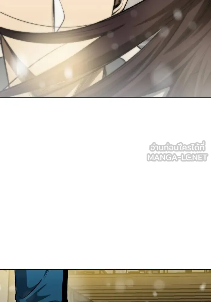 ราชาแห่งอ็อกทากอน ตอนที่ 81 รูปที่ 78