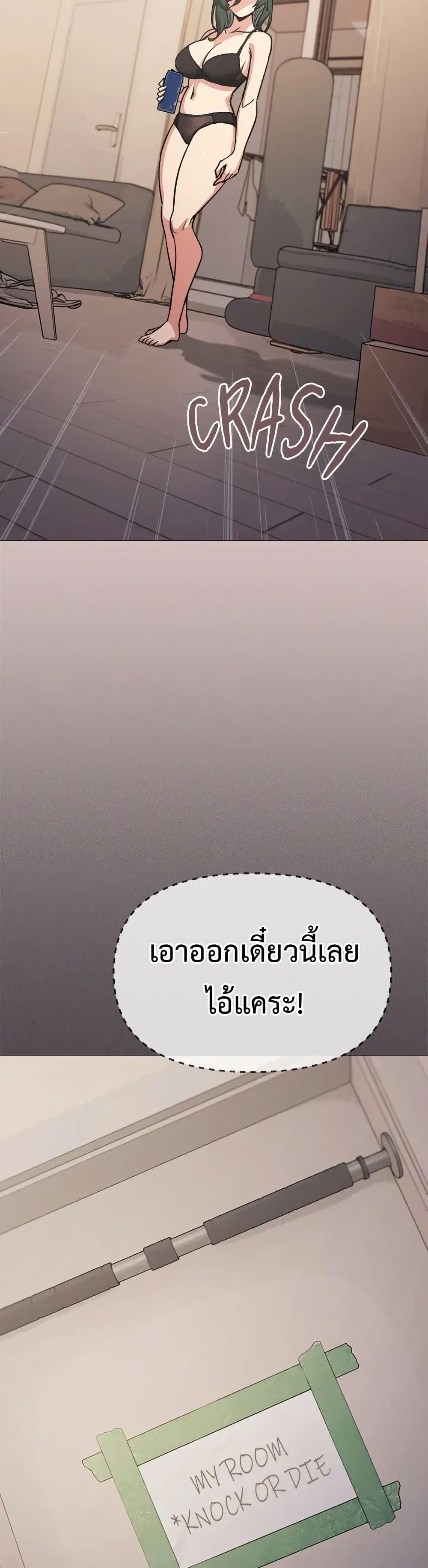 Doujin-Lc- อ่าน โดจิน มังฮวา เกาหลี ญี่ปุ่น จีน แปลไทย Stop Smoking ตอนที่ 1 2 3 4 5 6 7 8 9 10 11 12 13 14 ฟรี ไม่มีโฆษณา อ่าน โดจิน Manhwa เกาหลี ญี่ปุ่น จีน เรามีครบ คัดมาให้เน้นๆ โดจิน 18+ รับประกันความฟินโดย  Doujin Lc