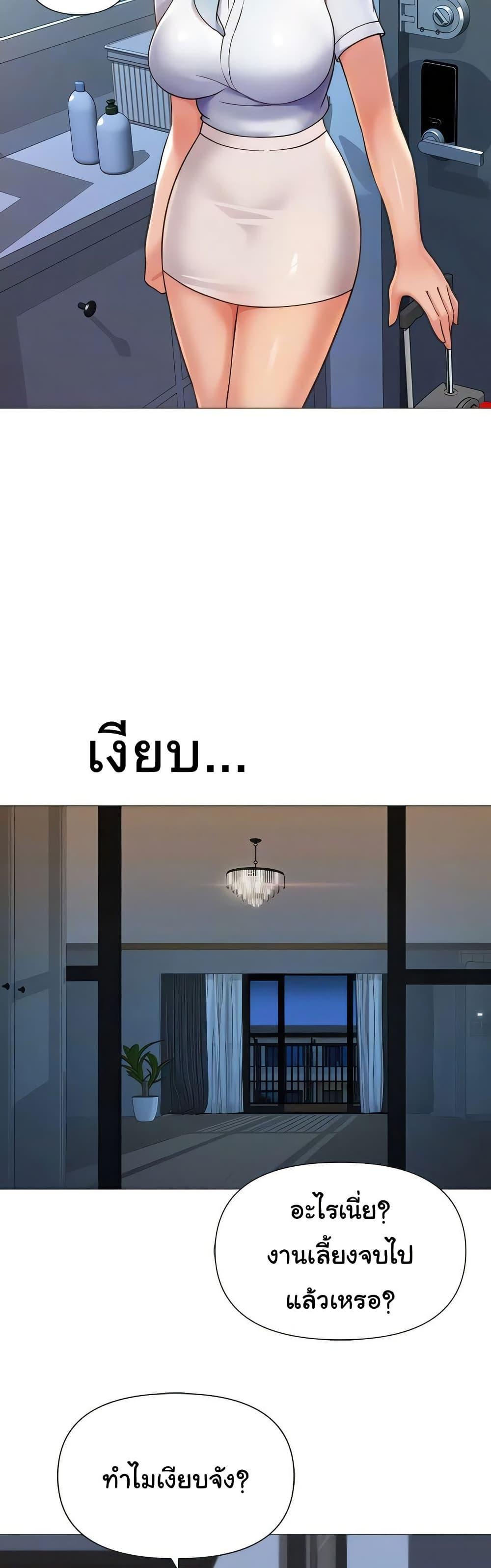 Doujin-Lc- อ่าน โดจิน มังฮวา เกาหลี ญี่ปุ่น จีน แปลไทย Daughter Friend ตอนที่ 1 2 3 4 5 6 7 8 9 10 11 12 13 14 ฟรี ไม่มีโฆษณา อ่าน โดจิน Manhwa เกาหลี ญี่ปุ่น จีน เรามีครบ คัดมาให้เน้นๆ โดจิน 18+ รับประกันความฟินโดย  Doujin Lc