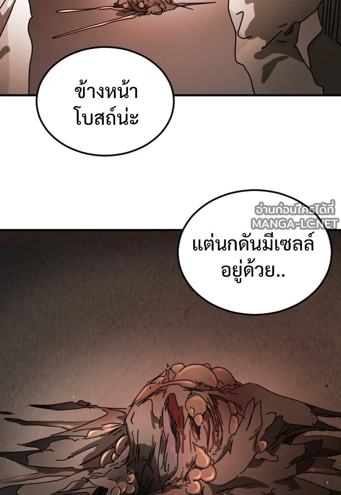 Manga-lc-com อ่านมังงะ อ่านการ์ตูน ออนไลน์ ฟรี วันดีคืนดี โซลก็ ตอนที่ 1 2 3 4 5 6 7 8 9 10 11 12 13 14 ฟรี ไม่มีโฆษณา Manga-lc - อ่าน มังงะ อ่าน การ์ตูน ออนไลน์ อ่านมังงะ ฟรี