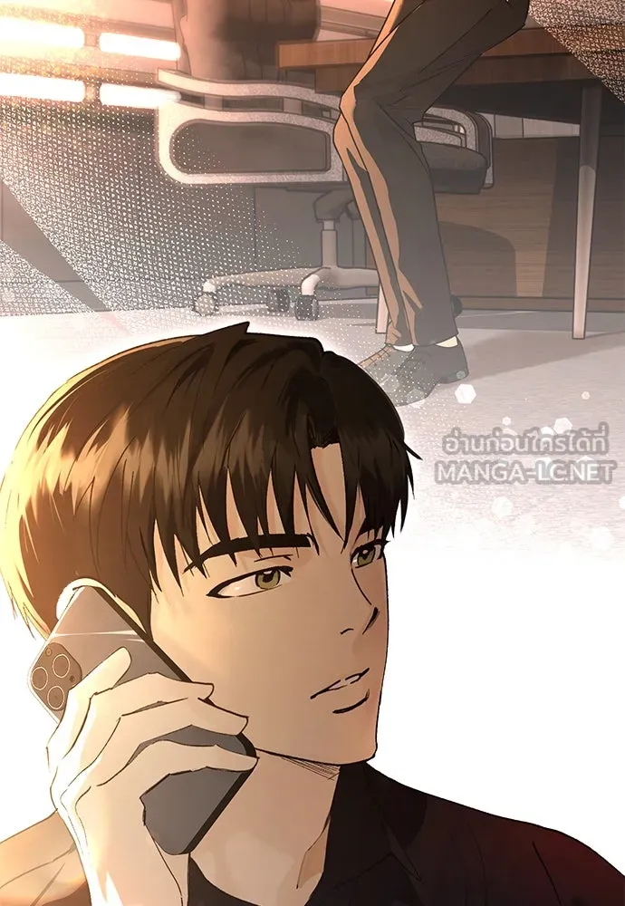 บันทึกรักลูกสาวเจ้าพ่อ ตอนที่ 41 รูปที่ 63