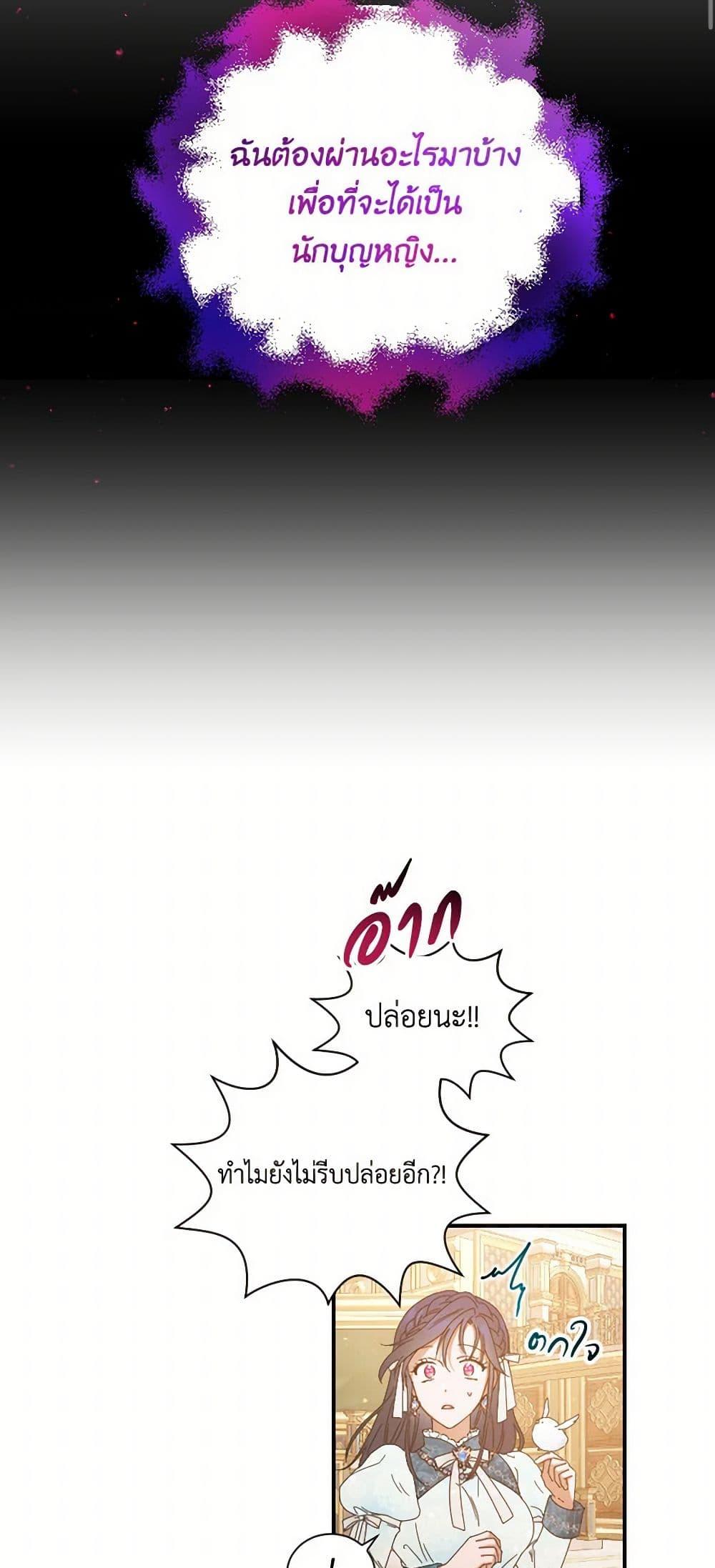 Manga-lc-com อ่านมังงะ อ่านการ์ตูน ออนไลน์ ฟรี Lady Baby ตอนที่ 1 2 3 4 5 6 7 8 9 10 11 12 13 14 ฟรี ไม่มีโฆษณา Manga-lc - อ่าน มังงะ อ่าน การ์ตูน ออนไลน์ อ่านมังงะ ฟรี