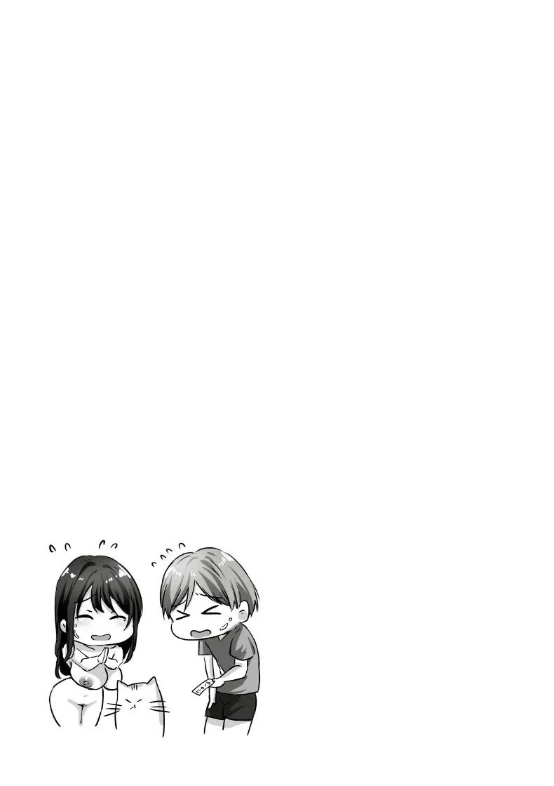 Doujin-Lc- อ่าน โดจิน มังฮวา เกาหลี ญี่ปุ่น จีน แปลไทย แม่บ้านผู้ใจดีกับคนเก็บตัวอย่างผม (Kawai, TODO Kantoku) ตอนที่ 1 2 3 4 5 6 7 8 9 10 11 12 13 14 ฟรี ไม่มีโฆษณา อ่าน โดจิน Manhwa เกาหลี ญี่ปุ่น จีน เรามีครบ คัดมาให้เน้นๆ โดจิน 18+ รับประกันความฟินโดย  Doujin Lc