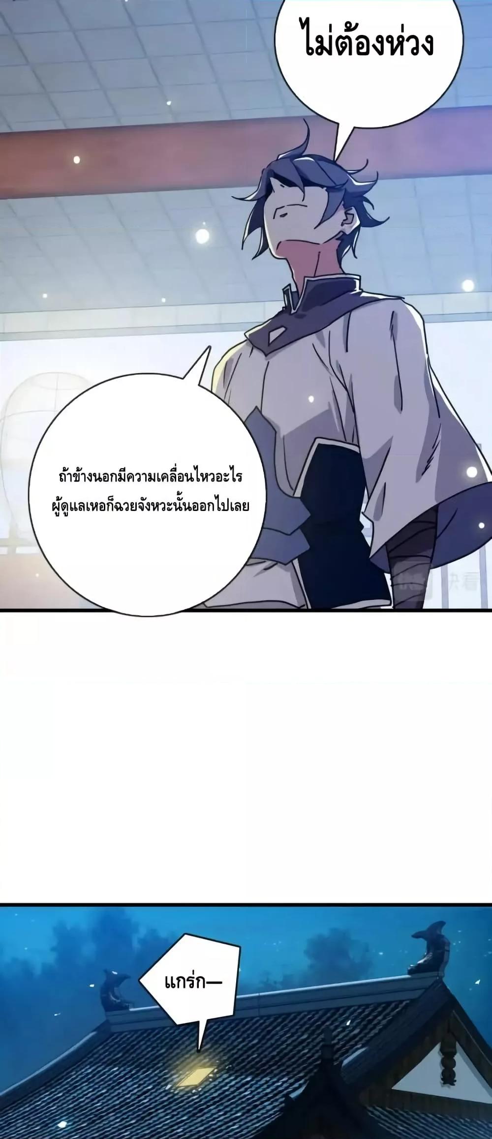 Manga-lc-com อ่านมังงะ อ่านการ์ตูน ออนไลน์ ฟรี CrazyLeveling ตอนที่ 1 2 3 4 5 6 7 8 9 10 11 12 13 14 ฟรี ไม่มีโฆษณา Manga-lc - อ่าน มังงะ อ่าน การ์ตูน ออนไลน์ อ่านมังงะ ฟรี