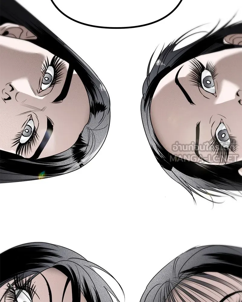 สี่สาวชาวกี ตอนที่ 18 บัดดี้ครอบครัว (1) รูปที่ 33