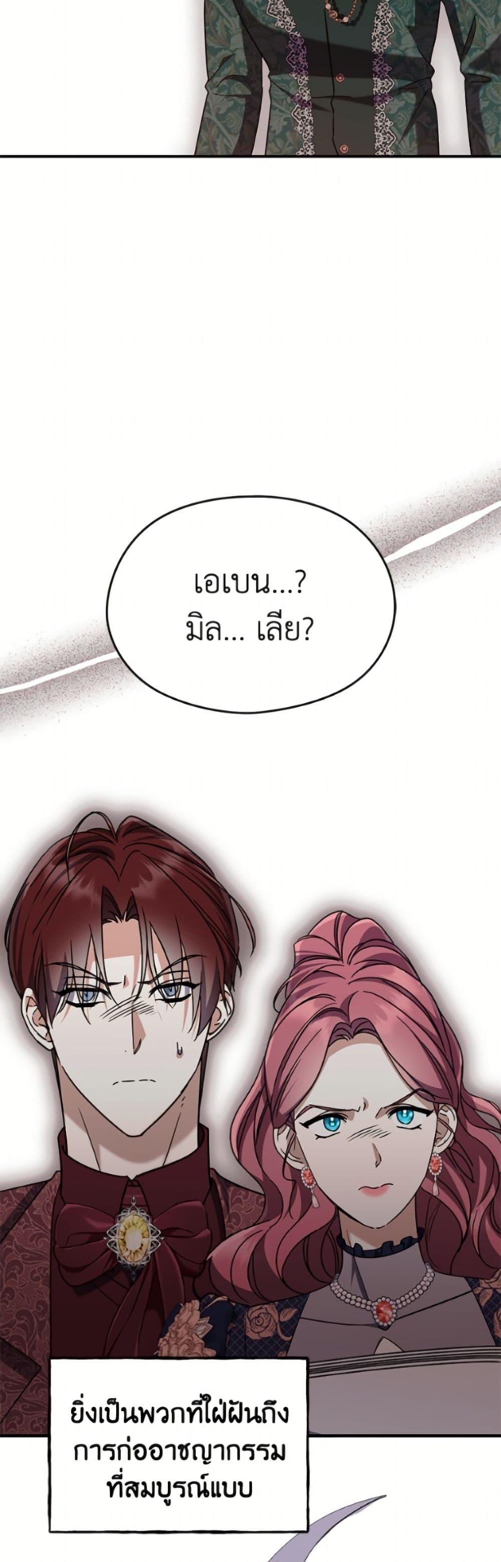 Manga-lc-com อ่านมังงะ อ่านการ์ตูน ออนไลน์ ฟรี I Don’t Want to Work! ตอนที่ 1 2 3 4 5 6 7 8 9 10 11 12 13 14 ฟรี ไม่มีโฆษณา Manga-lc - อ่าน มังงะ อ่าน การ์ตูน ออนไลน์ อ่านมังงะ ฟรี