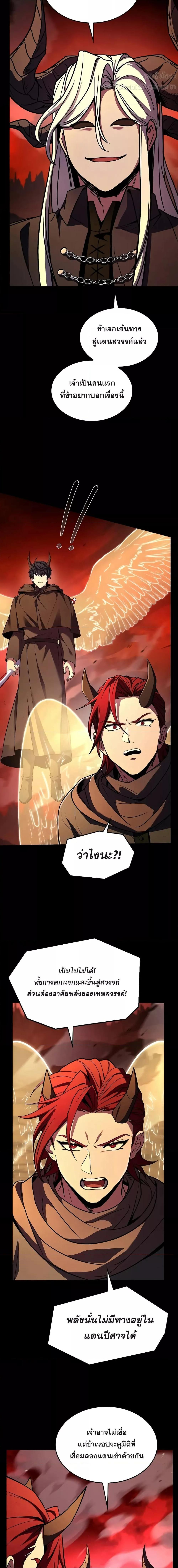 Manga-lc-com อ่านมังงะ อ่านการ์ตูน ออนไลน์ ฟรี ReturnoftheL ตอนที่ 1 2 3 4 5 6 7 8 9 10 11 12 13 14 ฟรี ไม่มีโฆษณา Manga-lc - อ่าน มังงะ อ่าน การ์ตูน ออนไลน์ อ่านมังงะ ฟรี