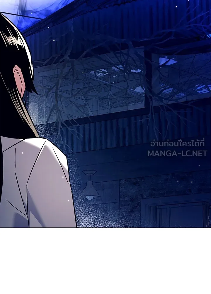 คืนแห่งโทแกบี ตอนที่ 28 รูปที่ 9