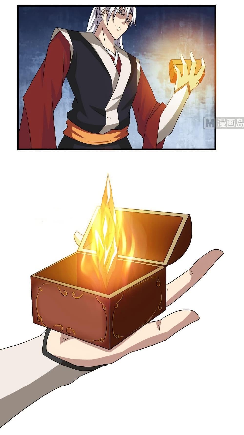 Manga-lc-com อ่านมังงะ อ่านการ์ตูน ออนไลน์ ฟรี Magic Fairy ปรัมปราแห่งเวทมนตร์ ตอนที่ 1 2 3 4 5 6 7 8 9 10 11 12 13 14 ฟรี ไม่มีโฆษณา Manga-lc - อ่าน มังงะ อ่าน การ์ตูน ออนไลน์ อ่านมังงะ ฟรี