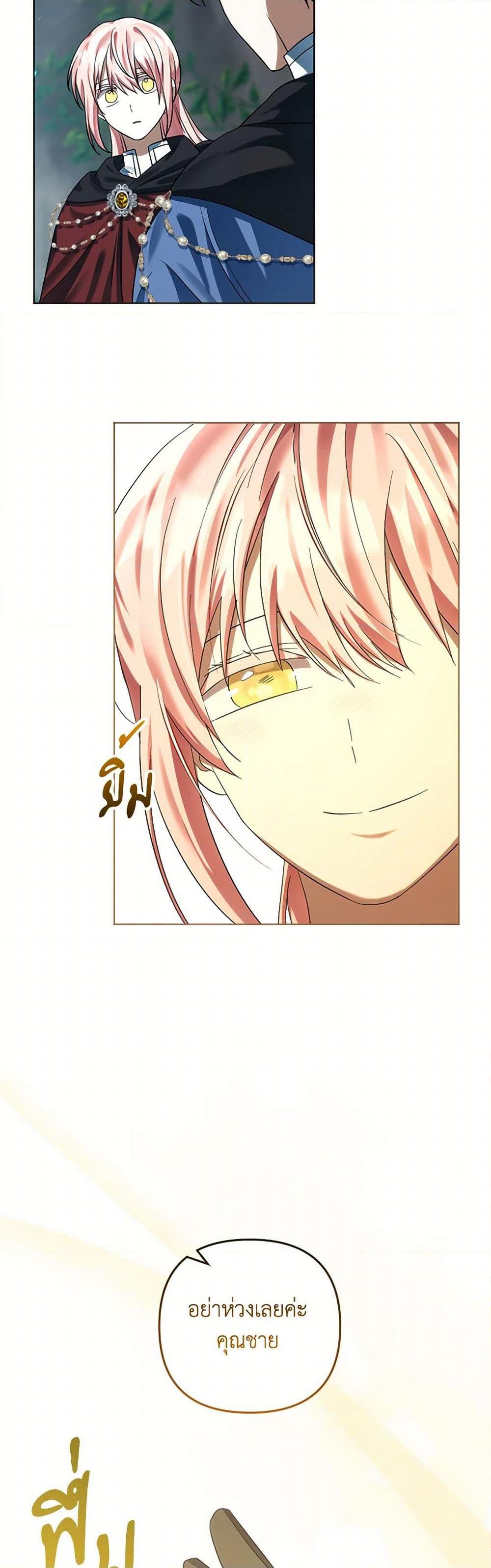 Manga-lc-com อ่านมังงะ อ่านการ์ตูน ออนไลน์ ฟรี You Awakened while I Was Dead ตอนที่ 1 2 3 4 5 6 7 8 9 10 11 12 13 14 ฟรี ไม่มีโฆษณา Manga-lc - อ่าน มังงะ อ่าน การ์ตูน ออนไลน์ อ่านมังงะ ฟรี