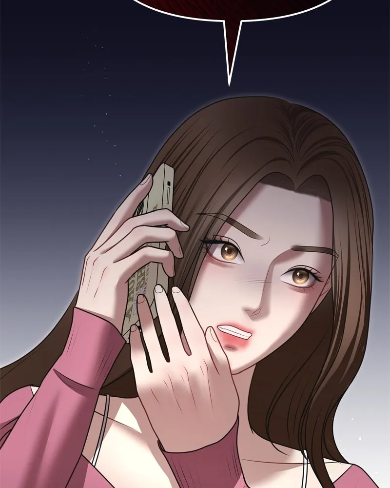 จ้า แม่คนสวย ตอนที่ 9 รูปที่ 32