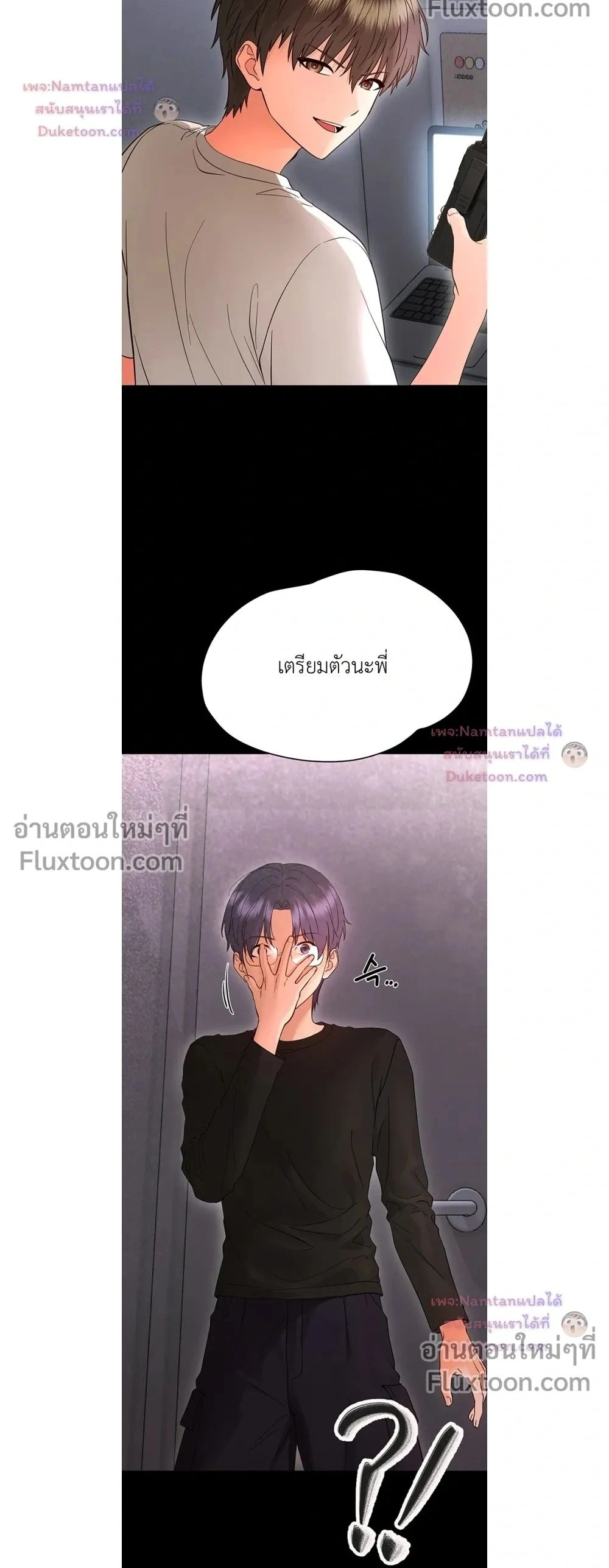 Doujin-Lc- อ่าน โดจิน มังฮวา เกาหลี ญี่ปุ่น จีน แปลไทย Small Beast ไอ้เด็กนี่มันร้ายยยย ตอนที่ 1 2 3 4 5 6 7 8 9 10 11 12 13 14 ฟรี ไม่มีโฆษณา อ่าน โดจิน Manhwa เกาหลี ญี่ปุ่น จีน เรามีครบ คัดมาให้เน้นๆ โดจิน 18+ รับประกันความฟินโดย  Doujin Lc