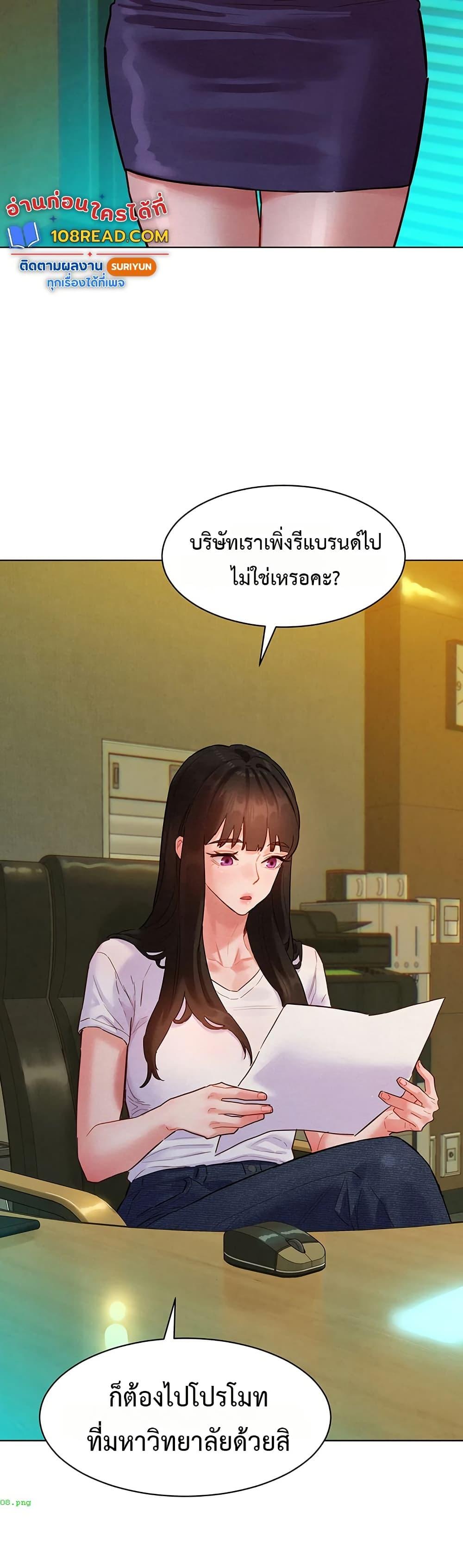 Doujin-Lc- อ่าน โดจิน มังฮวา เกาหลี ญี่ปุ่น จีน แปลไทย Taste Folder ตอนที่ 1 2 3 4 5 6 7 8 9 10 11 12 13 14 ฟรี ไม่มีโฆษณา อ่าน โดจิน Manhwa เกาหลี ญี่ปุ่น จีน เรามีครบ คัดมาให้เน้นๆ โดจิน 18+ รับประกันความฟินโดย  Doujin Lc