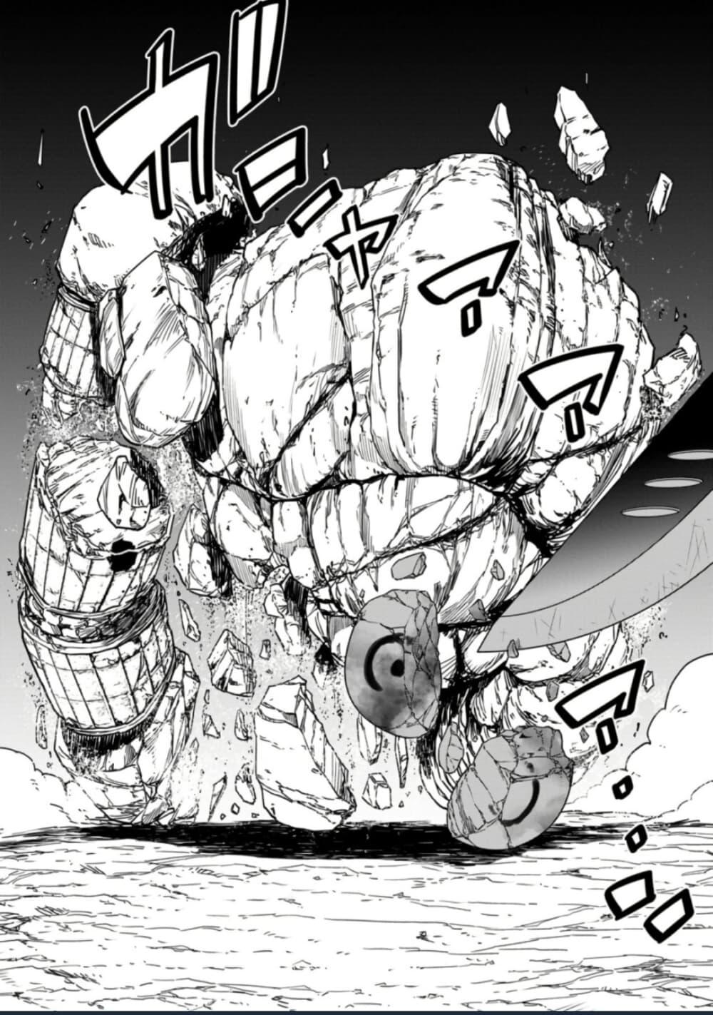 Manga-lc-com อ่านมังงะ อ่านการ์ตูน ออนไลน์ ฟรี Zatsuyou Fuyo Jutsushi ga Jibun no Saikyo ni Kizuku ตอนที่ 1 2 3 4 5 6 7 8 9 10 11 12 13 14 ฟรี ไม่มีโฆษณา Manga-lc - อ่าน มังงะ อ่าน การ์ตูน ออนไลน์ อ่านมังงะ ฟรี