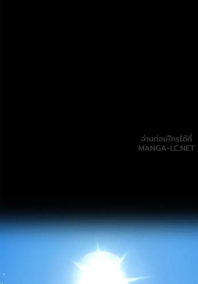 +99 ท่อนไม้ ตอนที่ 163 รูปที่ 334