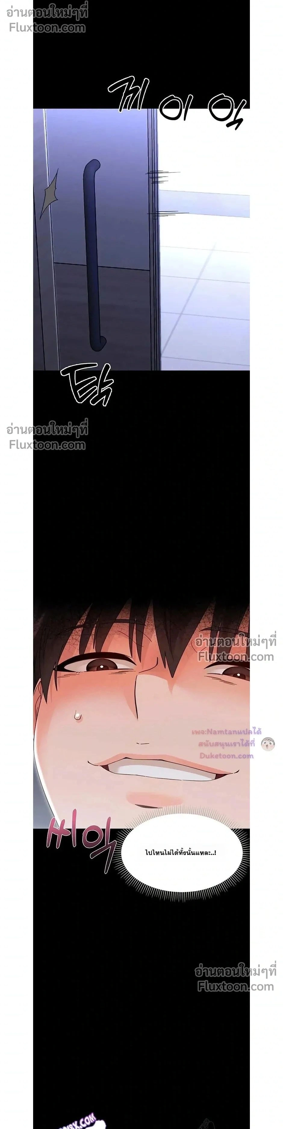 Doujin-Lc- อ่าน โดจิน มังฮวา เกาหลี ญี่ปุ่น จีน แปลไทย Small Beast ไอ้เด็กนี่มันร้ายยยย ตอนที่ 1 2 3 4 5 6 7 8 9 10 11 12 13 14 ฟรี ไม่มีโฆษณา อ่าน โดจิน Manhwa เกาหลี ญี่ปุ่น จีน เรามีครบ คัดมาให้เน้นๆ โดจิน 18+ รับประกันความฟินโดย  Doujin Lc